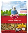 Kaytee Fiesta Parakeet Food 1ea 2 lb Cheap