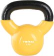 Verpeak Vinyl Kettlebell 4kg For Cheap