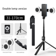 Double Light 3-in-1 Bluetooth Selfie Stick with Tripod and Remote Control - Adjustable for Smartphones Fashion