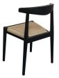 Arden Solid Oak Dining Chair with Loom (Black) Online Sale