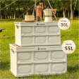 54 x 36 x 29 cm Collapsible White Outdoor Storage Box | Large Capacity, Foldable to 7 cm, Durable Design Fashion