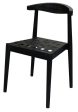 Elliot Leather Dining Chair (Black) For Sale