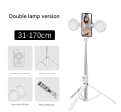 White Double Light 3-in-1 Bluetooth Selfie Stick with Tripod and Remote Control - Adjustable for Smartphones For Cheap